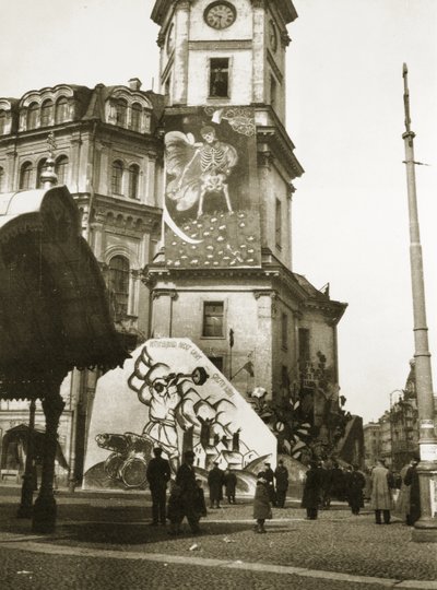 The Bolsheviks Cover Official Buildings with Their Art, St. Petersburg by Russian Photographer